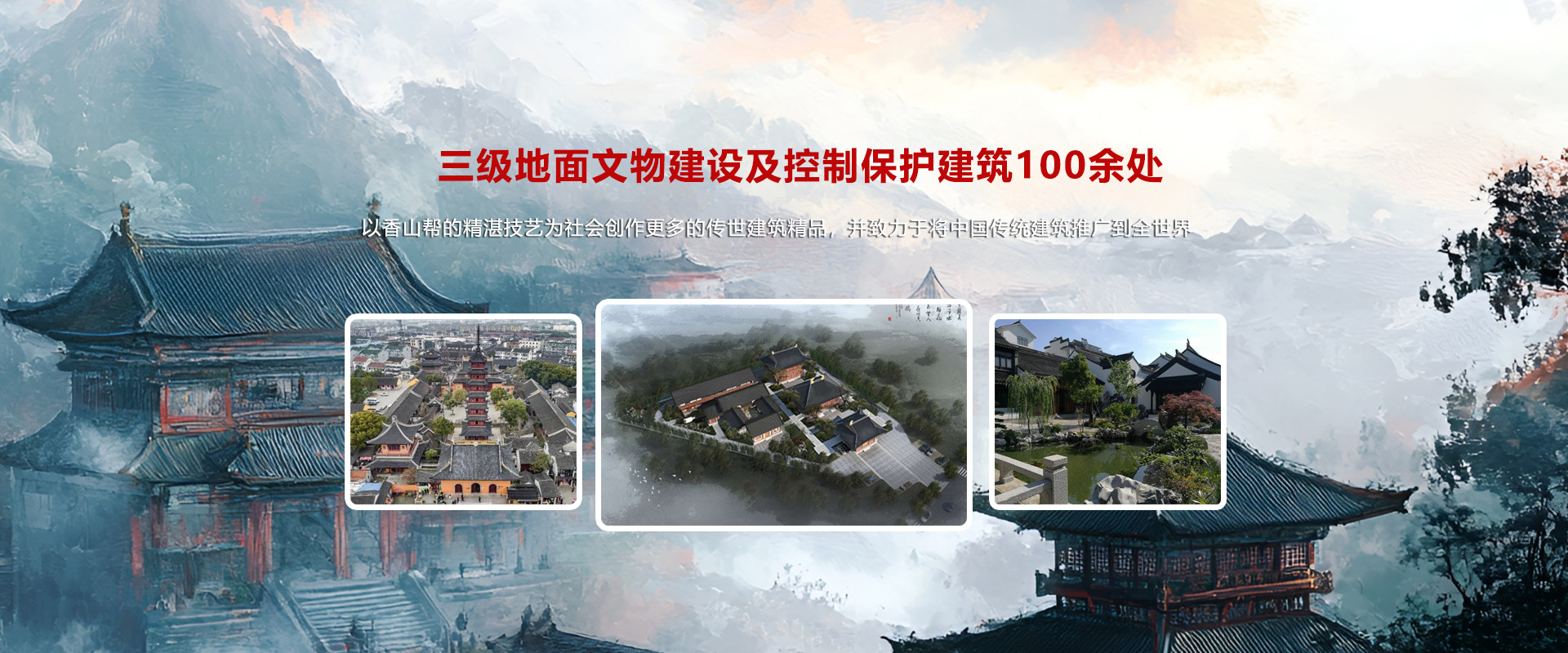 農(nóng)業(yè)四情監(jiān)測設(shè)備